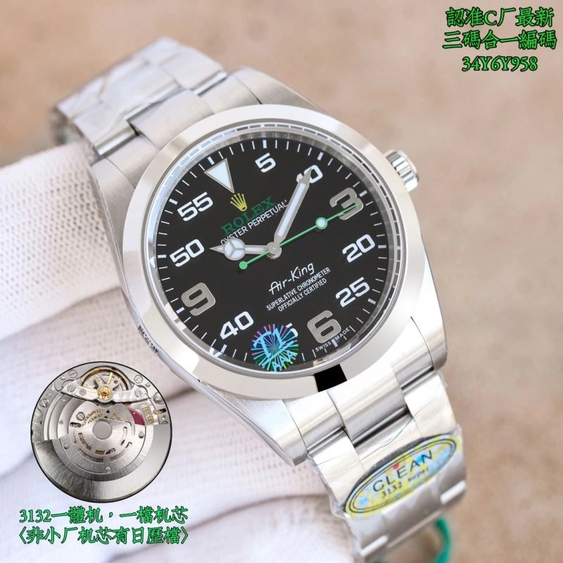 ROLEX Watches SunProtective 199784