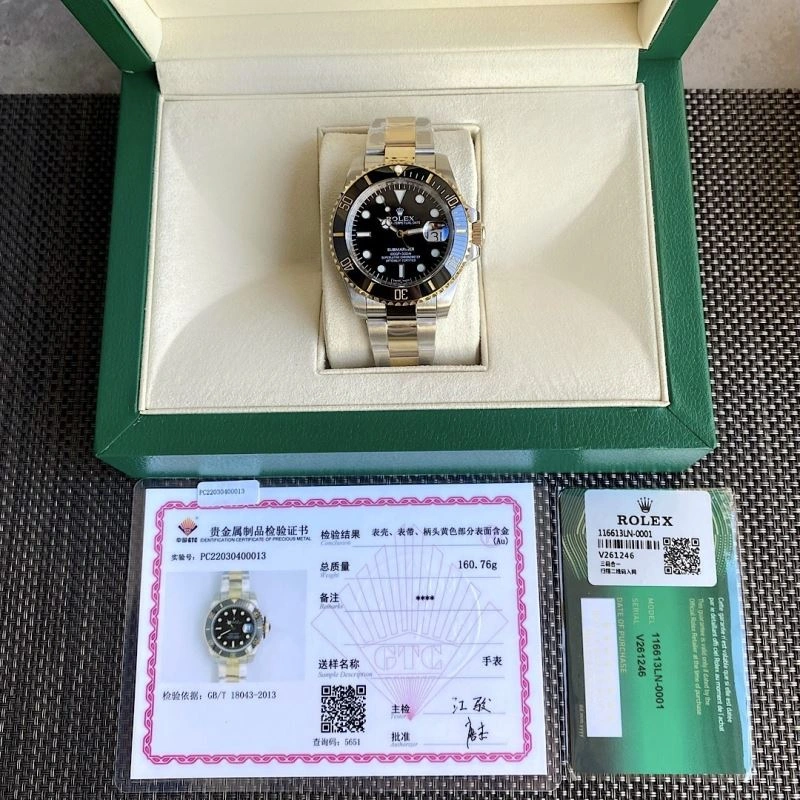 ROLEX Watches UrbanChic 199675