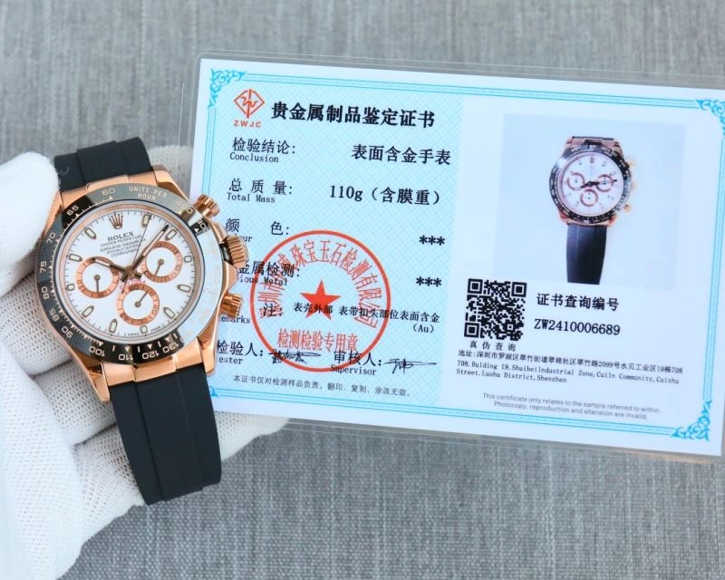 Sleek ROLEX Watches 199607