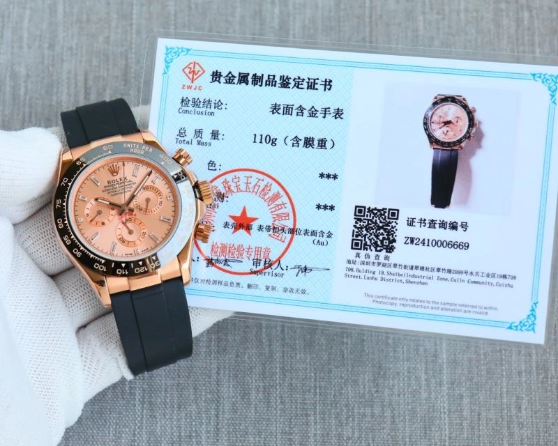 ROLEX Watches Reliable 199593