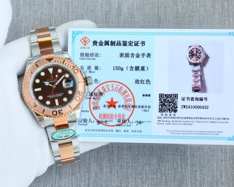 ROLEX Watches Neat 199600