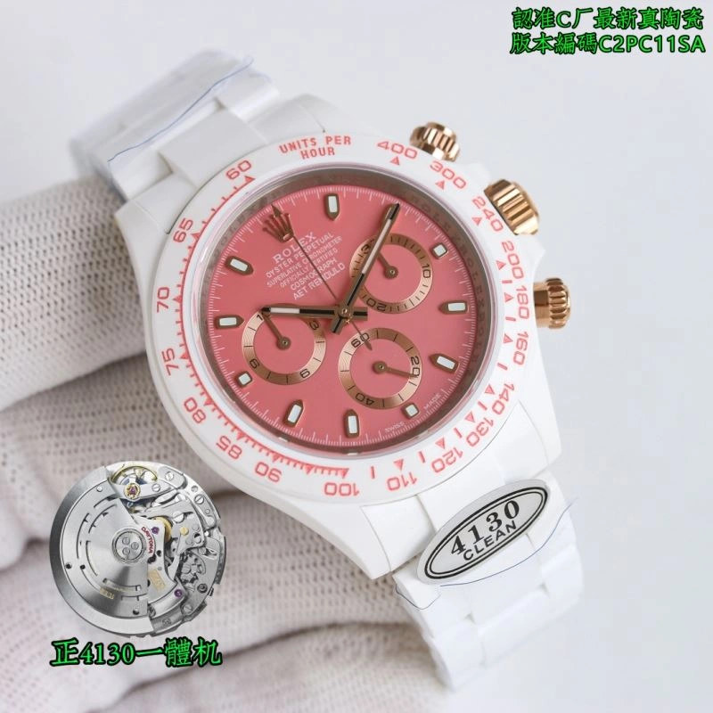 Youthful ROLEX Watches 199292