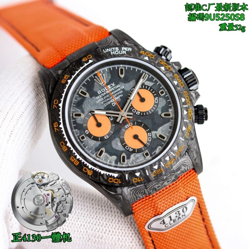 ROLEX Watches Snug 199305
