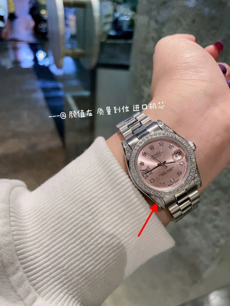 ROLEX Watches EasyCare 199279
