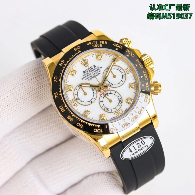 HighQuality ROLEX Watches 199267