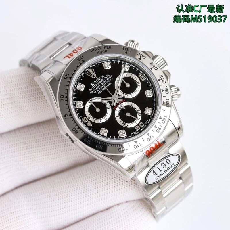 ROLEX Watches ZipUp 199246