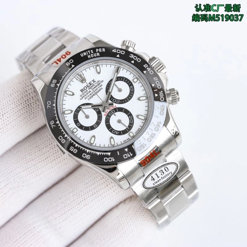 Affordable ROLEX Watches 199262
