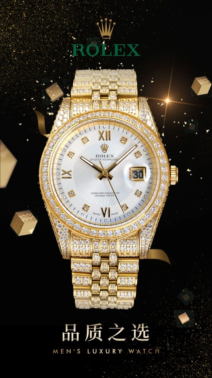 MultiPurpose ROLEX Watches 200745