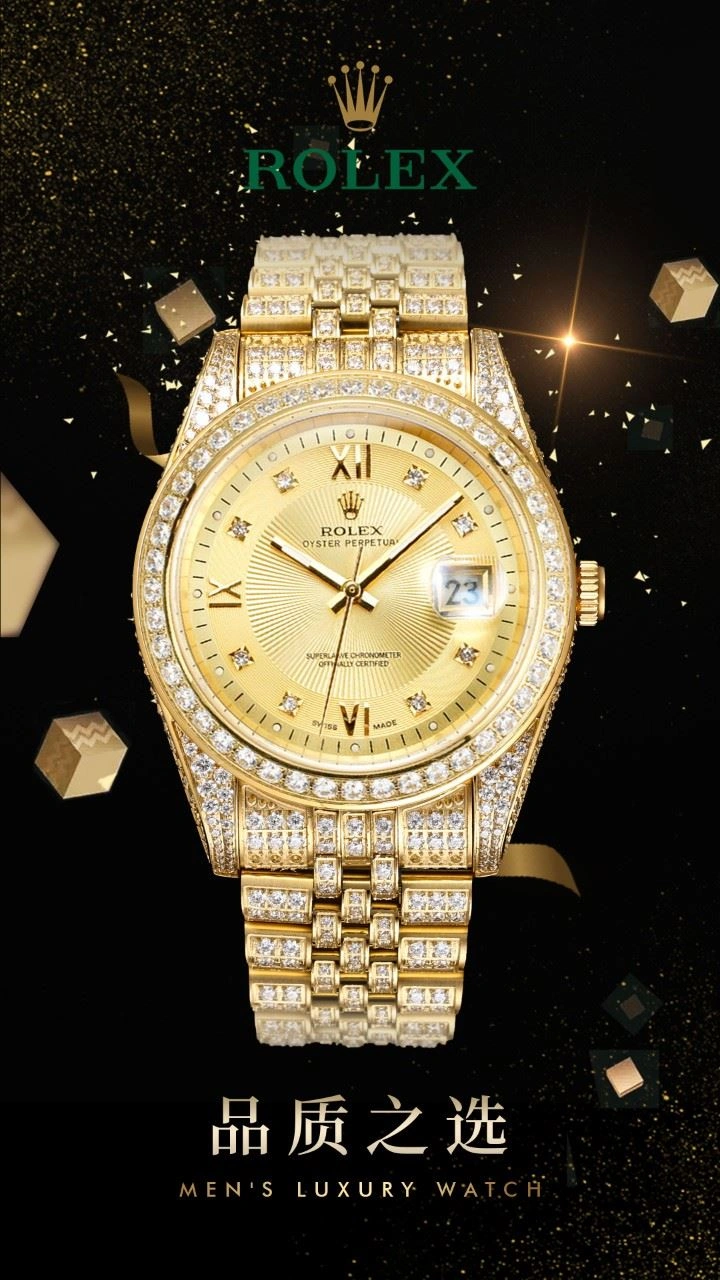 ROLEX Watches ComfortFit 200743