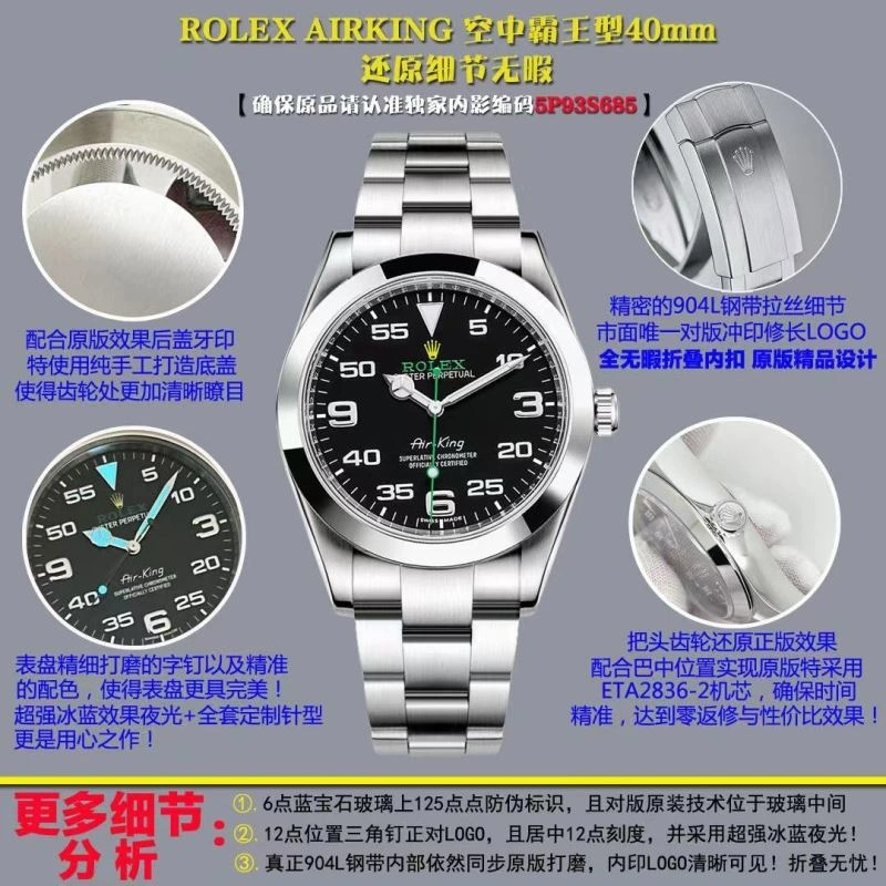 Chic ROLEX Watches 200604