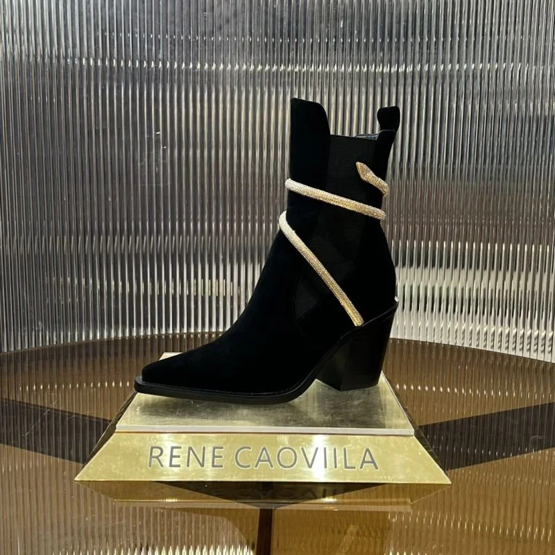 Modern Rene Caovilla Boots 6028