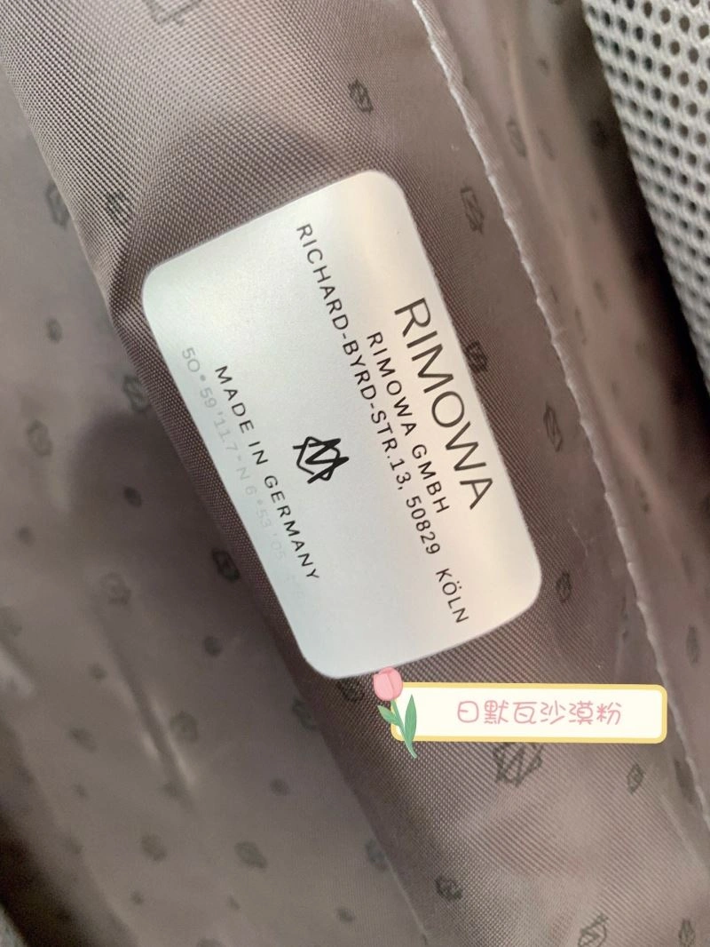 TopPick Rimowa Suitcase 69383