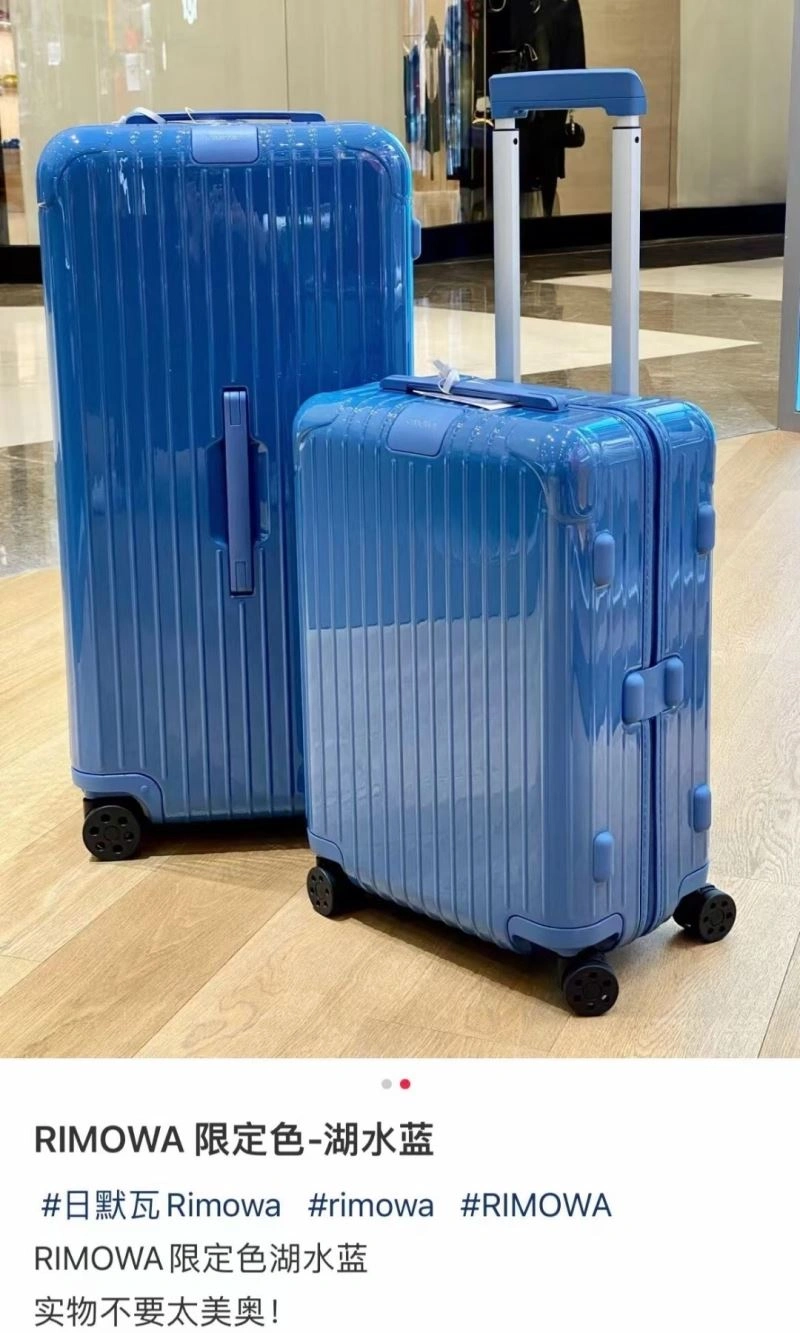 Rimowa Suitcase WellDesigned 69344