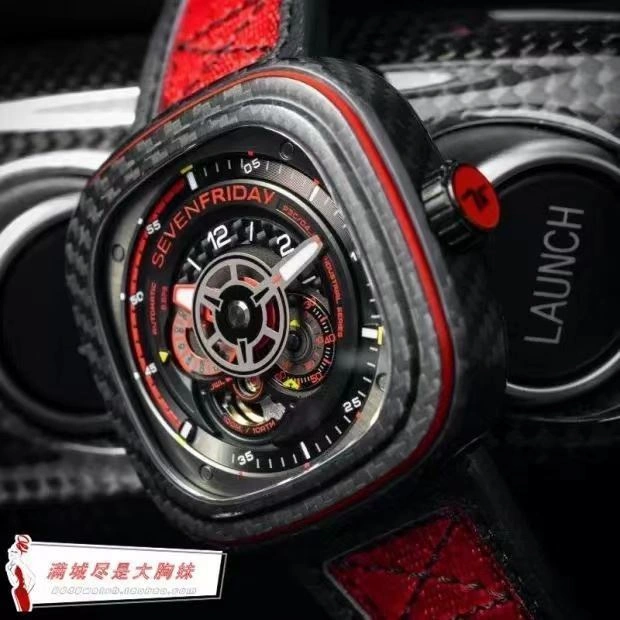 Neat SEVENFRIDAY Watches 202851