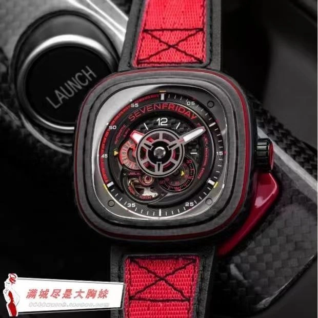 Neat SEVENFRIDAY Watches 202851