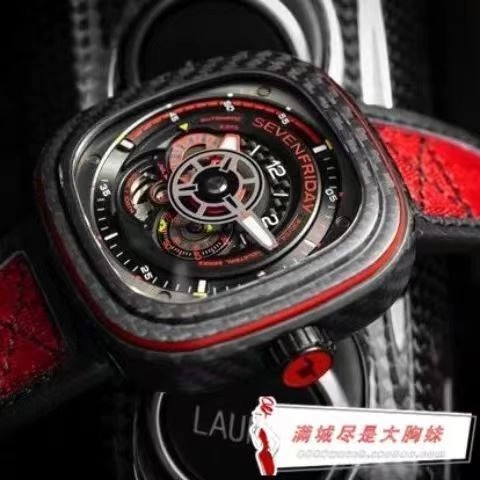 Neat SEVENFRIDAY Watches 202851