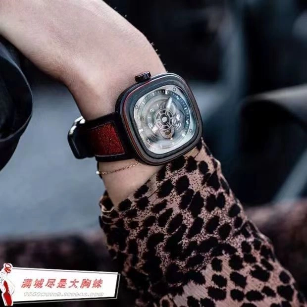 Neat SEVENFRIDAY Watches 202851