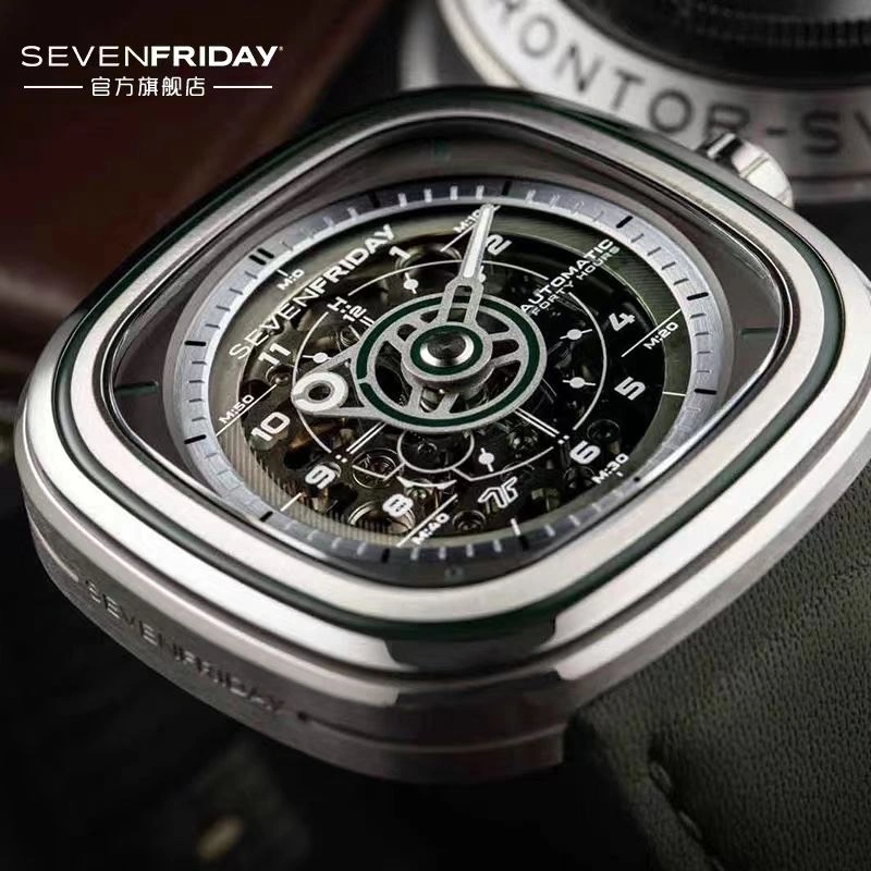 SEVENFRIDAY Watches Trendy 202833