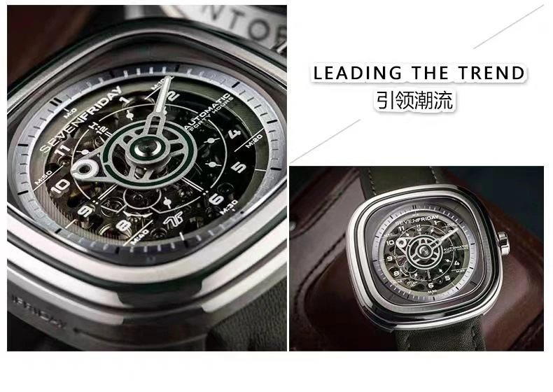 SEVENFRIDAY Watches Trendy 202833