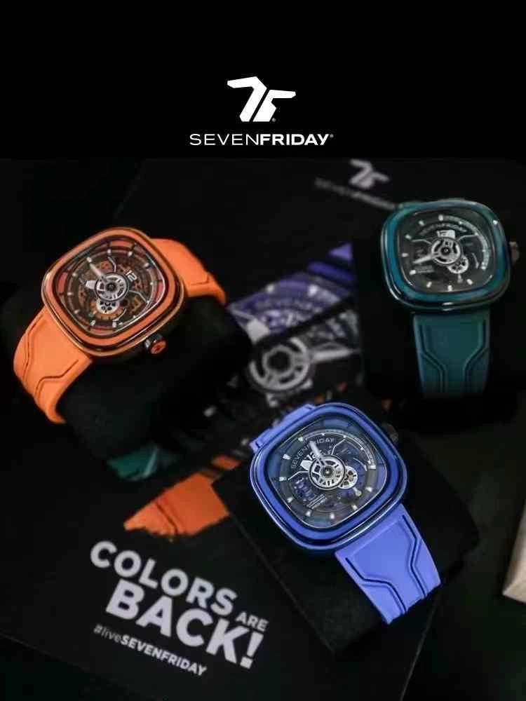 Cozy SEVENFRIDAY Watches 202829