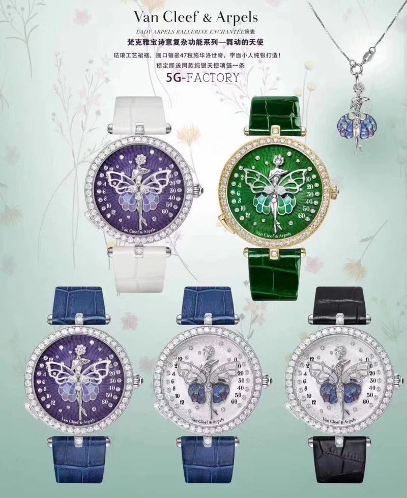 SWAROVSKI Watches Sustainable 202973