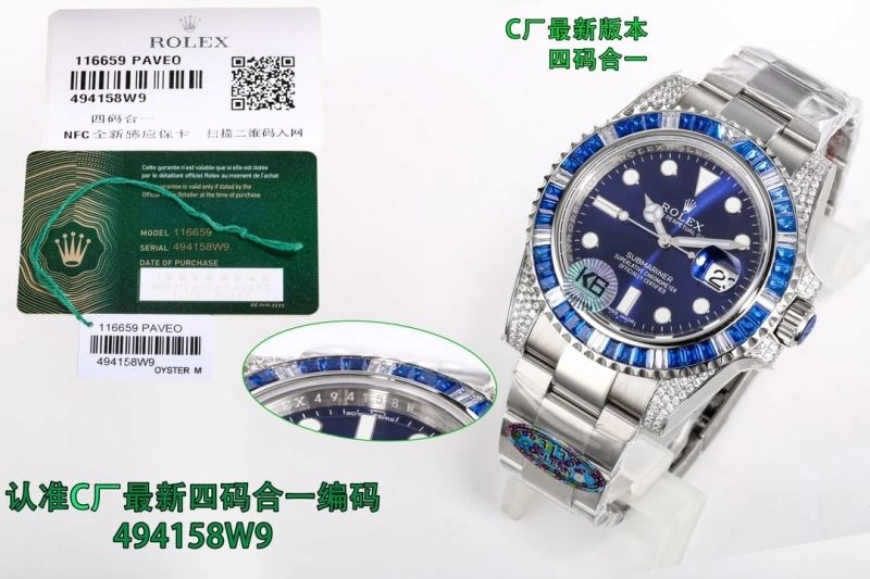 SWAROVSKI Watches ZipUp 202966