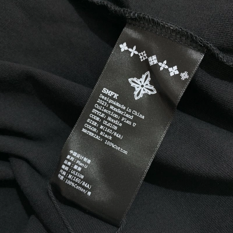Smfk T-Shirts MoistureWicking 148205