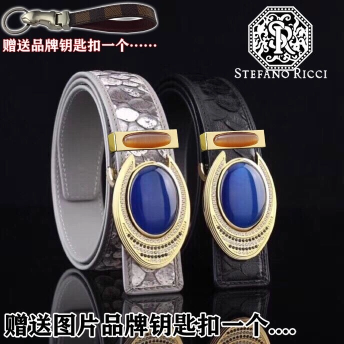 NewStyle Stefano Ricci Belts 303567