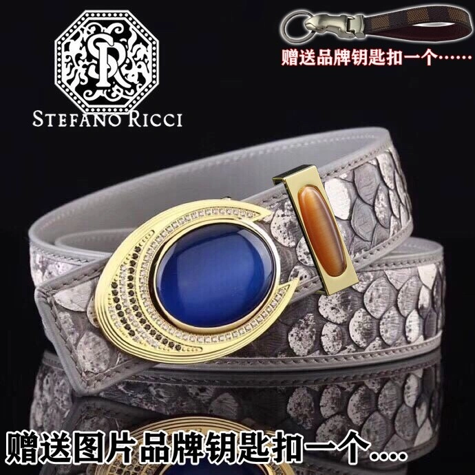 NewStyle Stefano Ricci Belts 303567