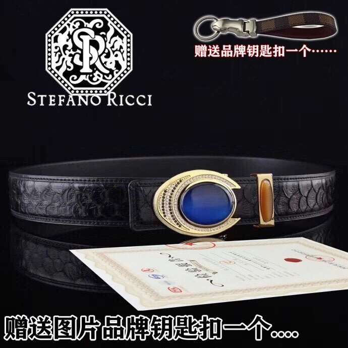 NewStyle Stefano Ricci Belts 303567