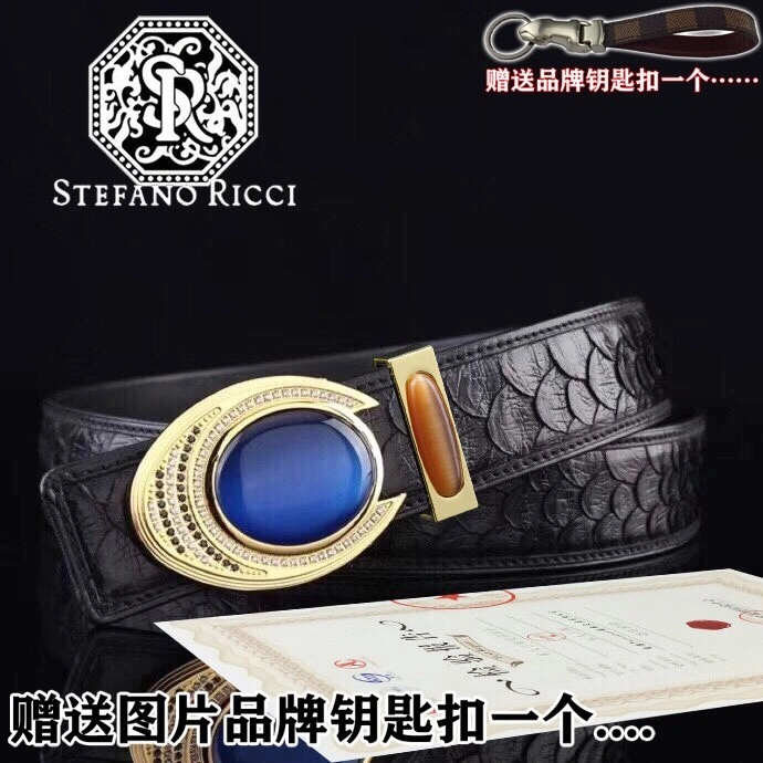 NewStyle Stefano Ricci Belts 303567