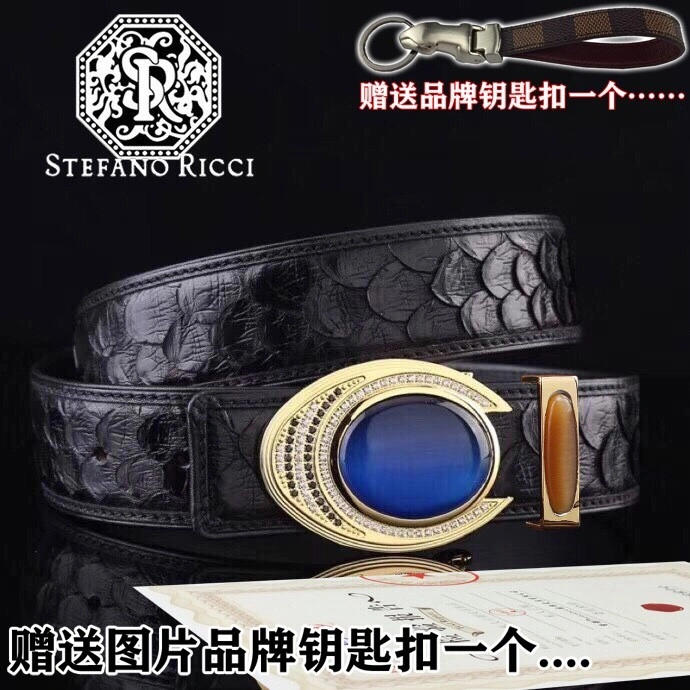 NewStyle Stefano Ricci Belts 303567