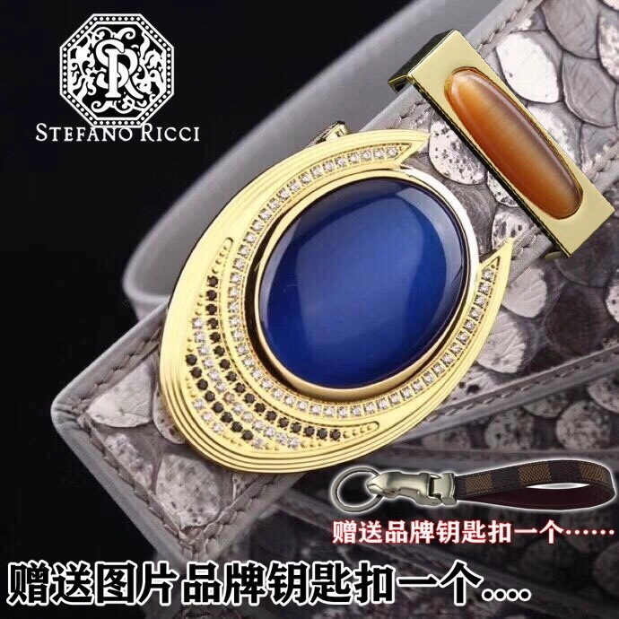 NewStyle Stefano Ricci Belts 303567