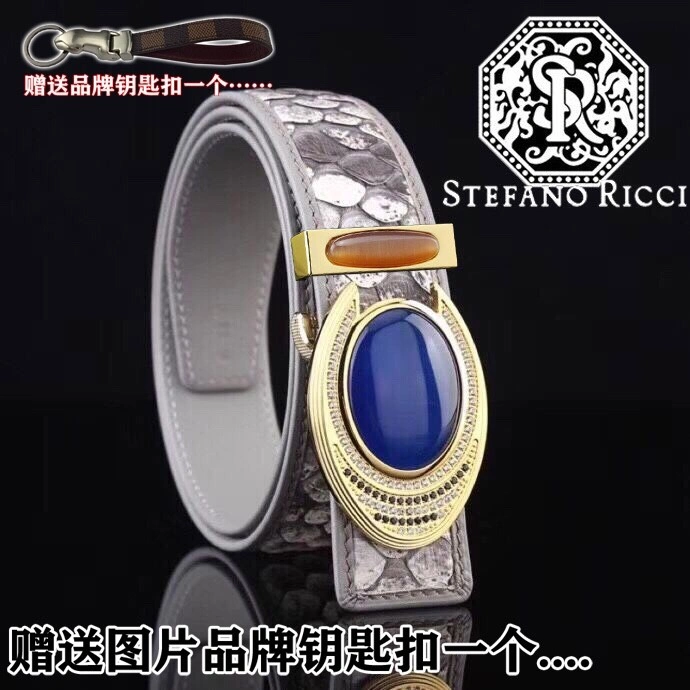 NewStyle Stefano Ricci Belts 303567