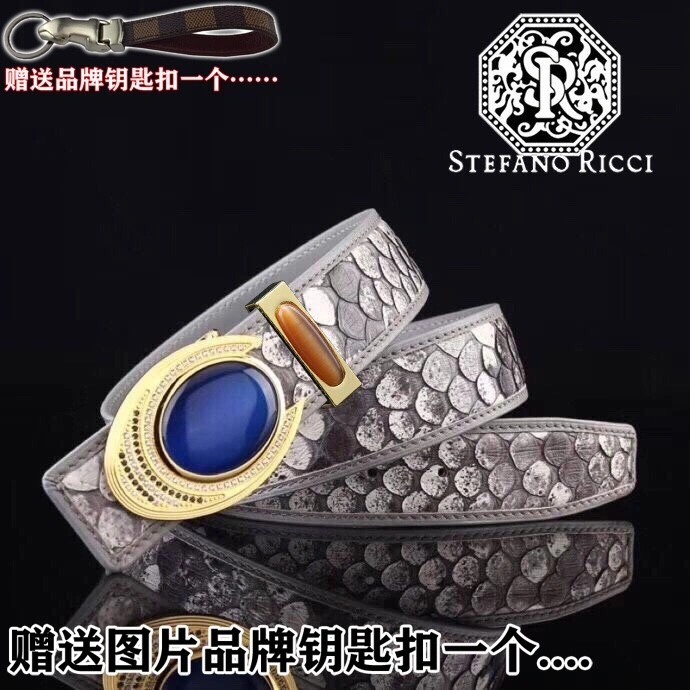 NewStyle Stefano Ricci Belts 303567