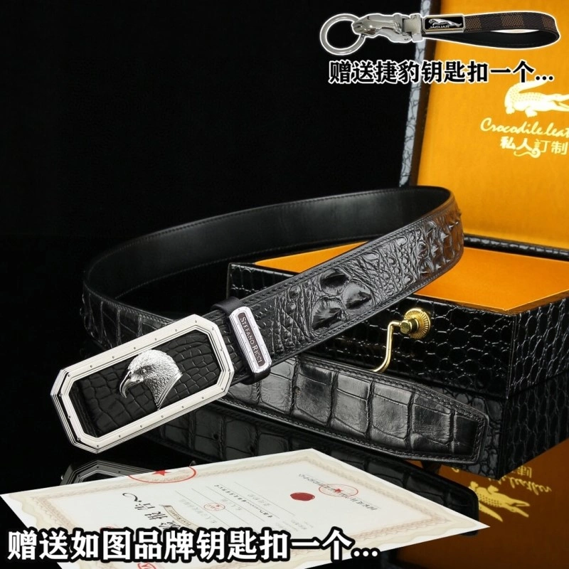 Elegant Stefano Ricci Belts 303816