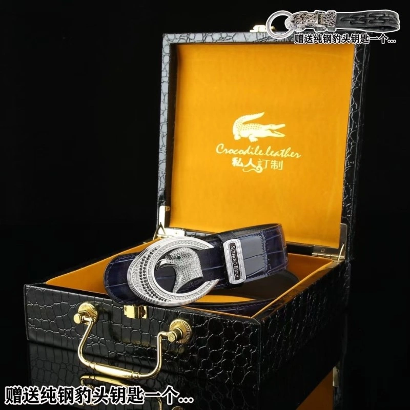 Lightweight Stefano Ricci Belts 303809