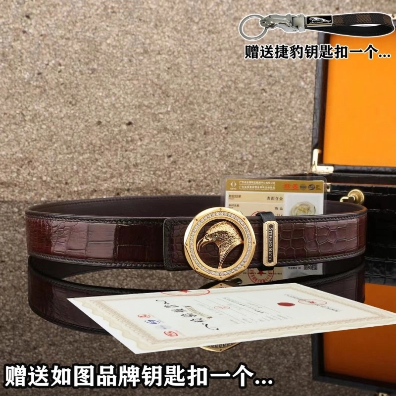 SmartChoice Stefano Ricci Belts 303786