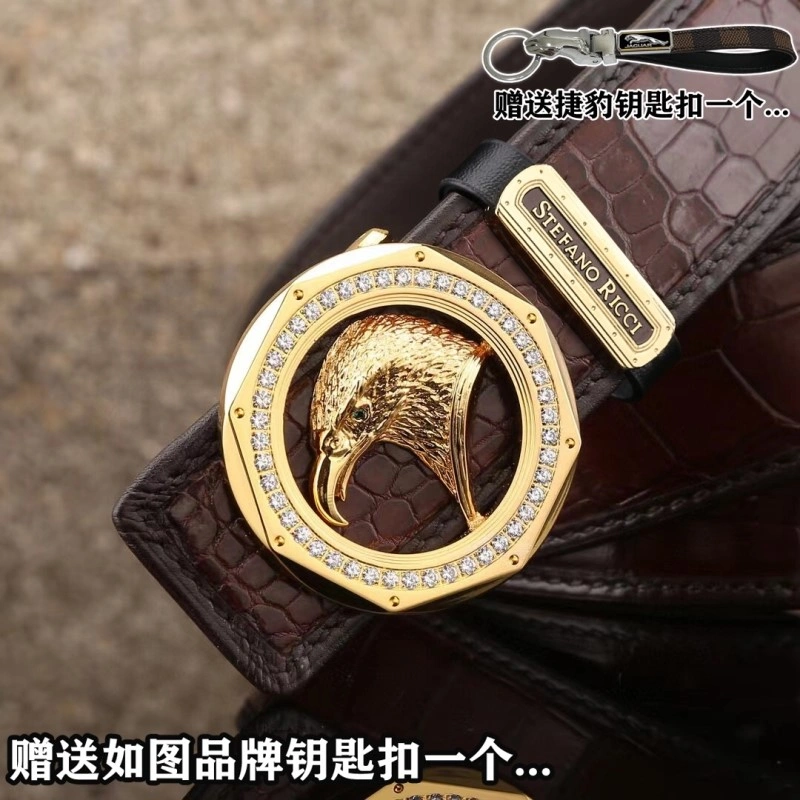 SmartChoice Stefano Ricci Belts 303786