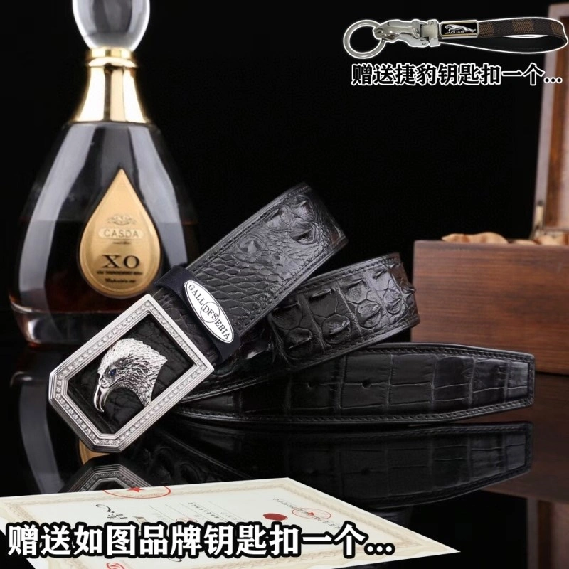 Sophisticated Stefano Ricci Belts 303783