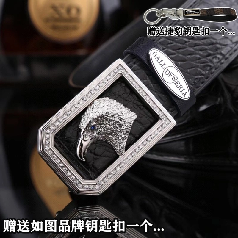 Sophisticated Stefano Ricci Belts 303783