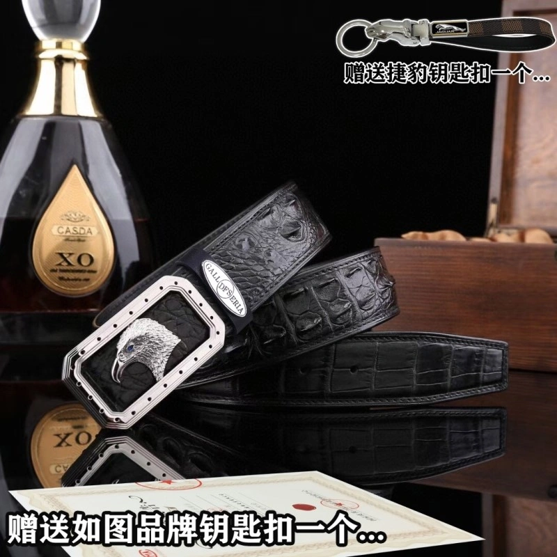Stefano Ricci Belts Sleek 303784