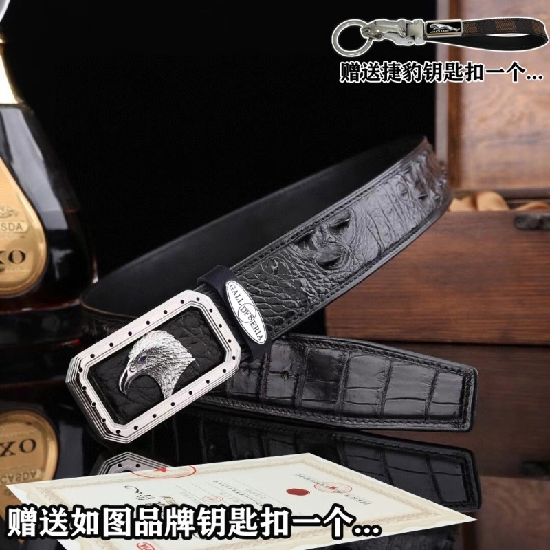 Stefano Ricci Belts Sleek 303784