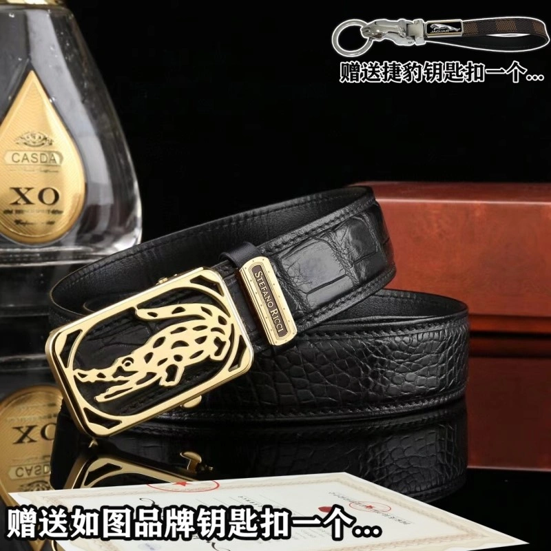 Stefano Ricci Belts FastDry 303798