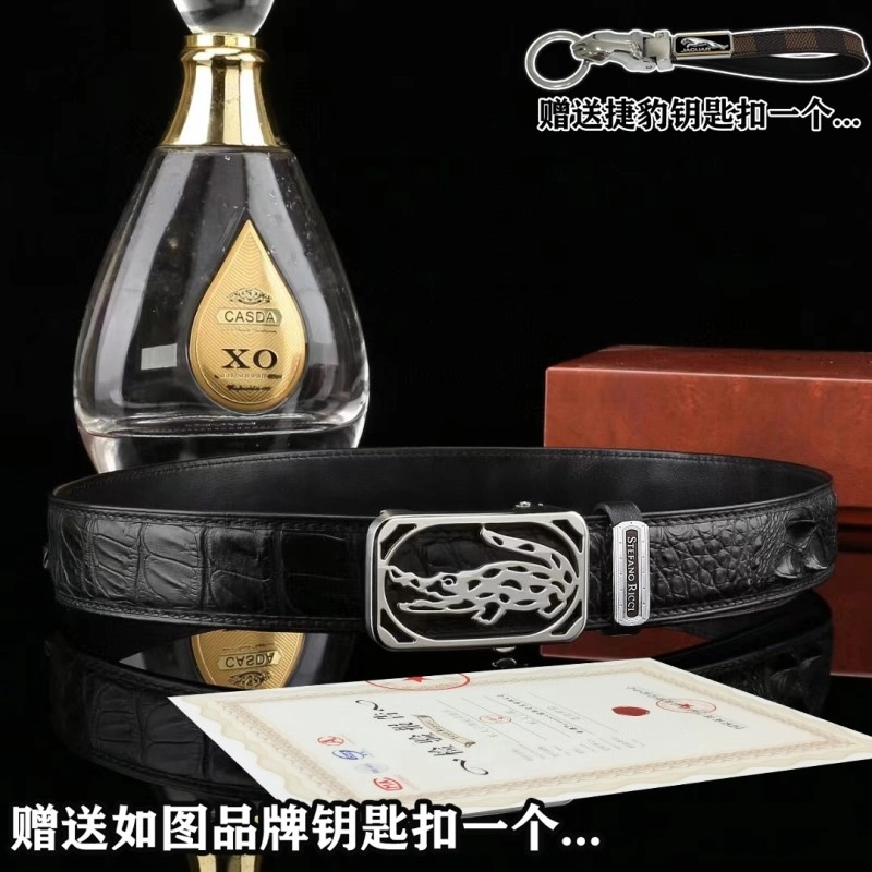 Stefano Ricci Belts FastDry 303798