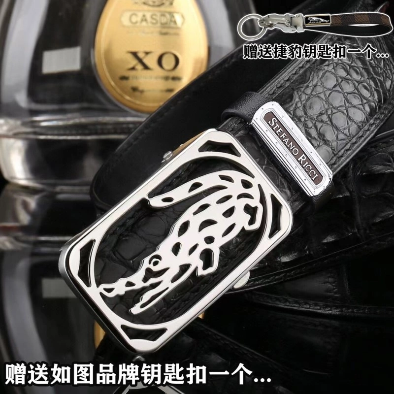 Stefano Ricci Belts FastDry 303798