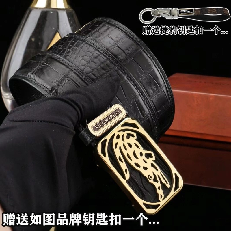Stefano Ricci Belts FastDry 303798