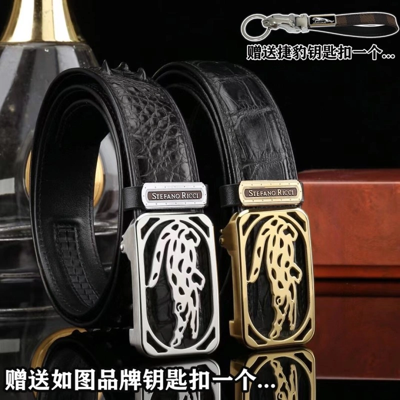 Stefano Ricci Belts FastDry 303798