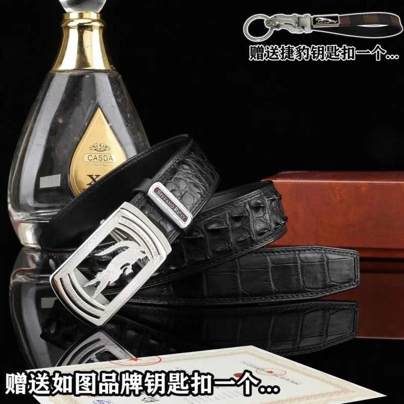 SportInspired Stefano Ricci Belts 303791