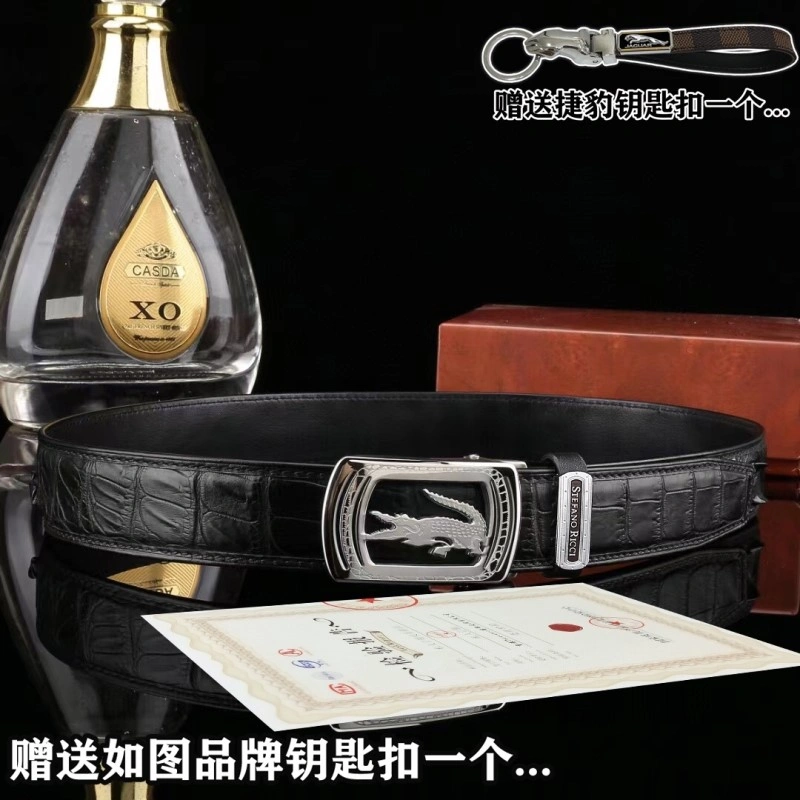 SportInspired Stefano Ricci Belts 303791